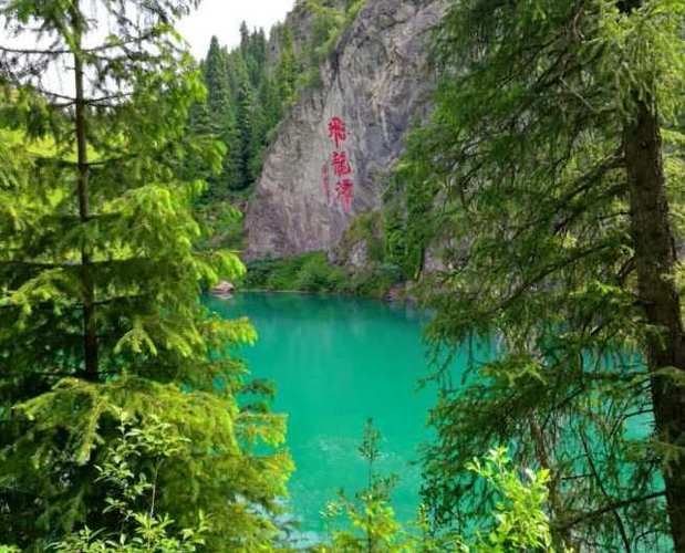 牡丹江旅游景点大全排名免费,牡丹江旅游景点有哪些-第5张图片-诗丽旅游网 牡丹江旅游景点大全排名免费,牡丹江旅游景点有哪些-第5张图片-诗丽旅游网