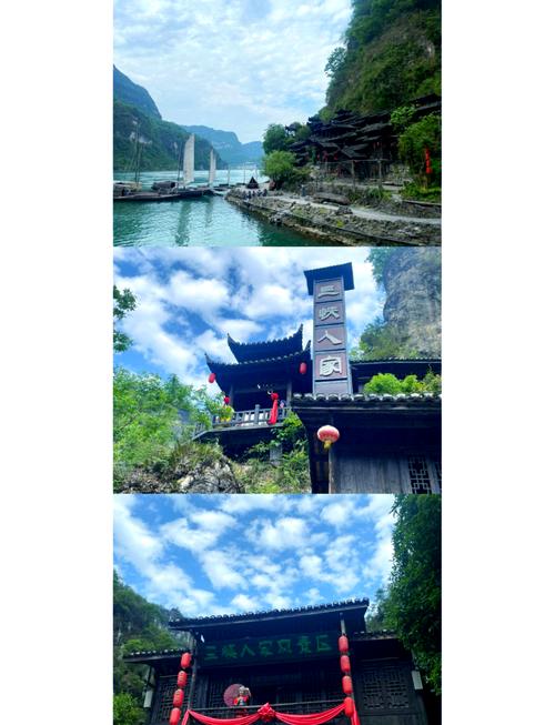 自驾三峡旅游攻略自由行？三峡自驾游路线规划图？-第3张图片-诗丽旅游网
