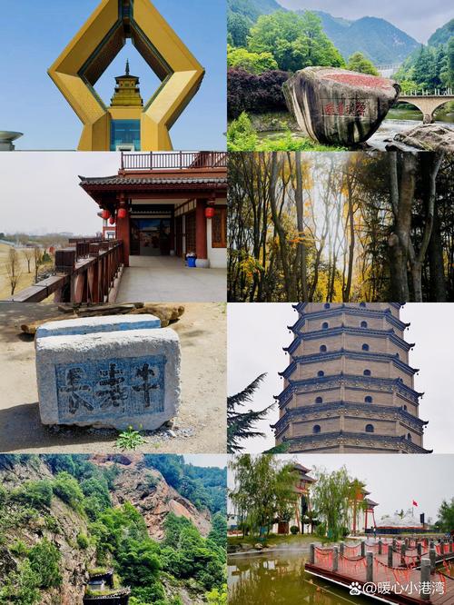 宝鸡旅游景点排名前十名是哪些?宝鸡市旅游景点排名前十?-第1张图片-诗丽旅游网 宝鸡旅游景点排名前十名是哪些?宝鸡市旅游景点排名前十?-第1张图片-诗丽旅游网