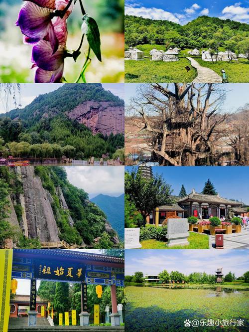 宝鸡旅游景点排名前十名是哪些?宝鸡市旅游景点排名前十?-第5张图片-诗丽旅游网 宝鸡旅游景点排名前十名是哪些?宝鸡市旅游景点排名前十?-第5张图片-诗丽旅游网