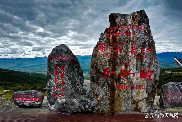 红原旅游景点攻略一日游,红原必玩景点介绍-第2张图片-诗丽旅游网 红原旅游景点攻略一日游,红原必玩景点介绍-第2张图片-诗丽旅游网