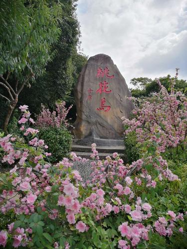 桃花岛旅游攻略三日游最佳路线，桃花岛旅游攻略自驾-第4张图片-诗丽旅游网