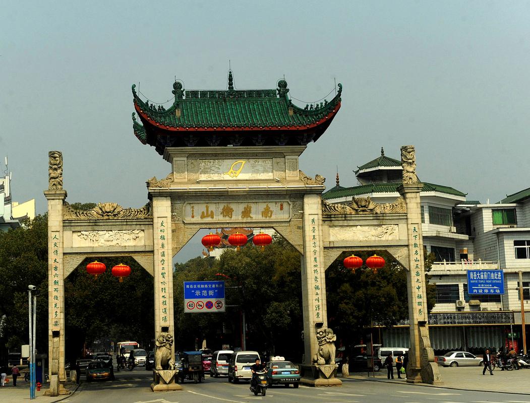 衡阳旅游景点大全介绍？衡阳旅游前十景点？-第4张图片-诗丽旅游网