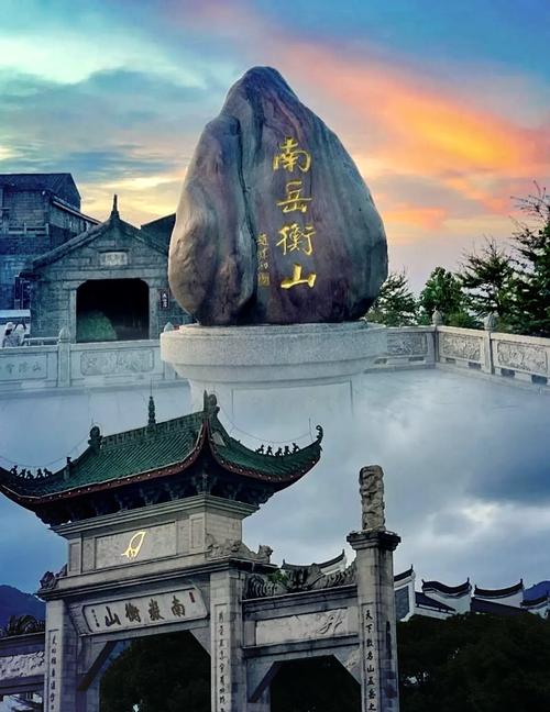衡阳旅游景点大全介绍？衡阳旅游前十景点？-第5张图片-诗丽旅游网