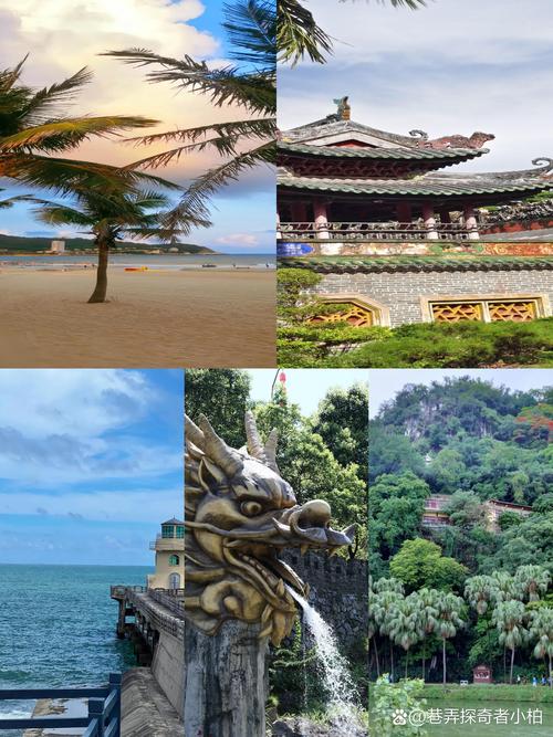 广东省的旅游景点有哪些地方名称?广东省的旅游景点有哪些地方名称大全?-第2张图片-诗丽旅游网 广东省的旅游景点有哪些地方名称?广东省的旅游景点有哪些地方名称大全?-第2张图片-诗丽旅游网