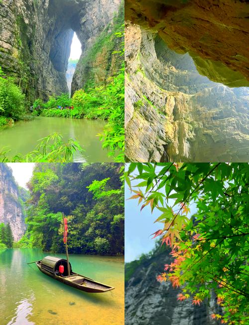 重庆武隆旅游景点攻略自驾车两天游,重庆武隆旅游景点好玩吗-第6张图片-诗丽旅游网 重庆武隆旅游景点攻略自驾车两天游,重庆武隆旅游景点好玩吗-第6张图片-诗丽旅游网