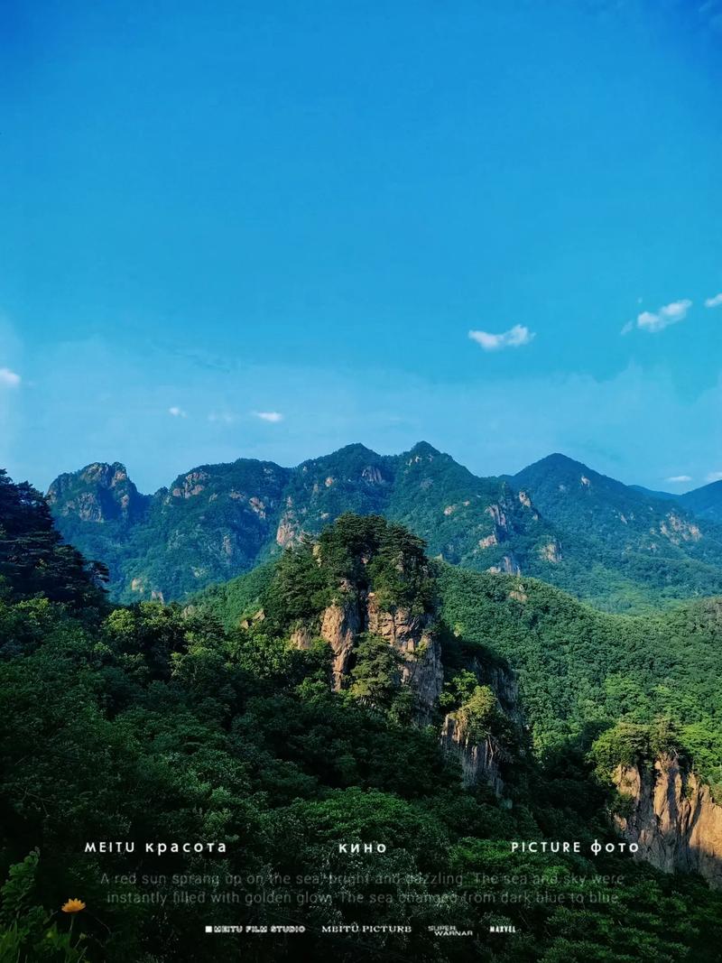 本溪旅游攻略景点必去,本溪旅游景点门票费用?-第2张图片-诗丽旅游网 本溪旅游攻略景点必去,本溪旅游景点门票费用?-第2张图片-诗丽旅游网