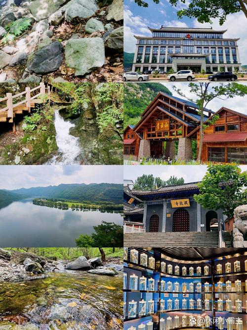 本溪旅游攻略景点必去,本溪旅游景点门票费用?-第4张图片-诗丽旅游网 本溪旅游攻略景点必去,本溪旅游景点门票费用?-第4张图片-诗丽旅游网