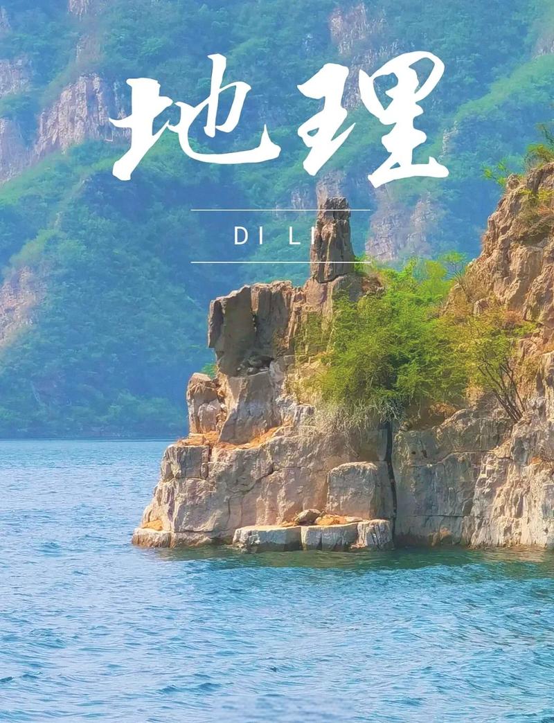 三峡旅行攻略,三峡攻略3日游攻略-第5张图片-诗丽旅游网 三峡旅行攻略,三峡攻略3日游攻略-第5张图片-诗丽旅游网
