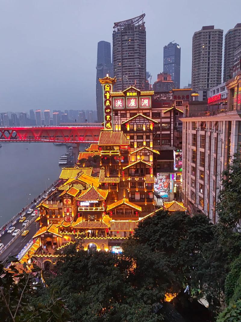 重庆旅游攻略景点必去重庆,重庆旅游攻略必去的景点推荐?-第4张图片-诗丽旅游网 重庆旅游攻略景点必去重庆,重庆旅游攻略必去的景点推荐?-第4张图片-诗丽旅游网