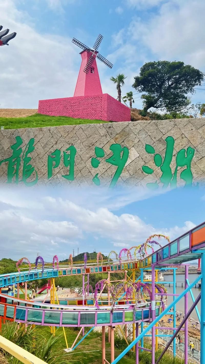 浙江海边旅游景点大全，浙江海边旅游推荐？-第1张图片-诗丽旅游网