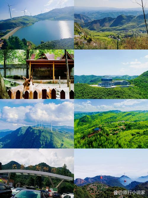 六盘水旅游攻略景点必去吃饭的地方?六盘水必玩的景点?-第1张图片-诗丽旅游网 六盘水旅游攻略景点必去吃饭的地方?六盘水必玩的景点?-第1张图片-诗丽旅游网