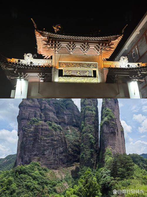 台州景点免门票？台州市景区旅游景点免费？-第1张图片-诗丽旅游网