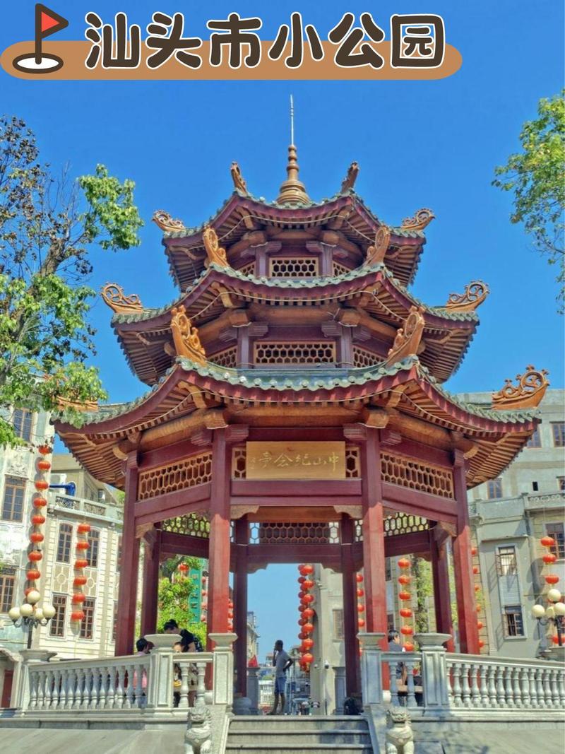 汕头市旅游景点大全?汕头市旅游景点大全图片?-第5张图片-诗丽旅游网 汕头市旅游景点大全?汕头市旅游景点大全图片?-第5张图片-诗丽旅游网