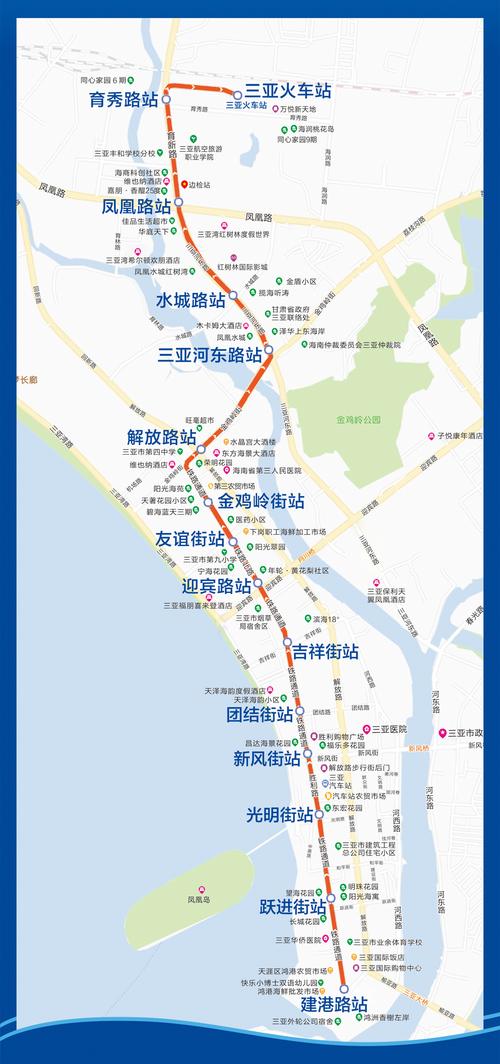 三亚旅游专线大巴路线时间,三亚旅游大巴线路查询?-第2张图片-诗丽旅游网 三亚旅游专线大巴路线时间,三亚旅游大巴线路查询?-第2张图片-诗丽旅游网