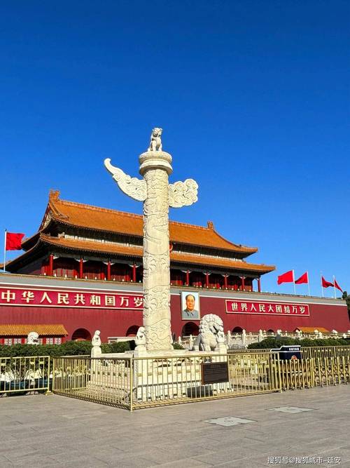 北京市旅游攻略必去景点,北京旅游攻略必去景点推荐-第4张图片-诗丽旅游网 北京市旅游攻略必去景点,北京旅游攻略必去景点推荐-第4张图片-诗丽旅游网