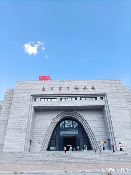 庆阳旅游景点有哪些排名第一,庆阳 旅游景点-第3张图片-诗丽旅游网 庆阳旅游景点有哪些排名第一,庆阳 旅游景点-第3张图片-诗丽旅游网