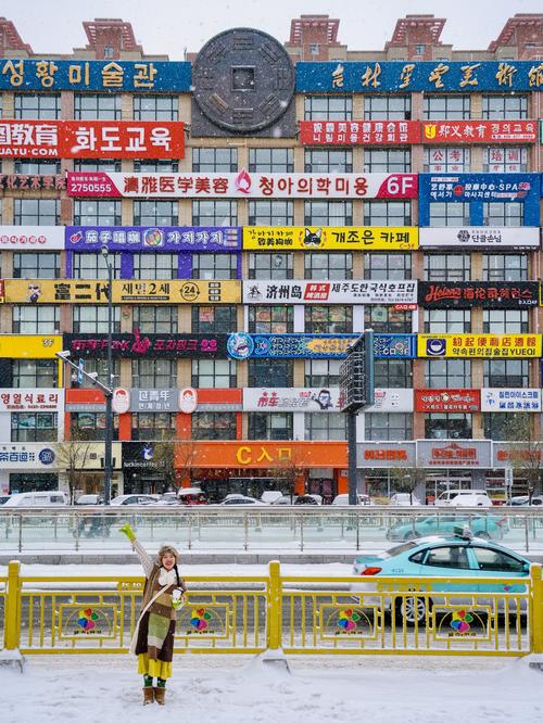 吉林省延吉旅游景点排名榜,吉林延吉旅游攻略必玩的景点-第3张图片-诗丽旅游网 吉林省延吉旅游景点排名榜,吉林延吉旅游攻略必玩的景点-第3张图片-诗丽旅游网