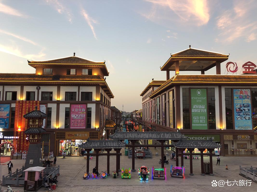 漯河旅游景点大全一日游费用多少,漯河旅游景点大全排名?-第1张图片-诗丽旅游网 漯河旅游景点大全一日游费用多少,漯河旅游景点大全排名?-第1张图片-诗丽旅游网
