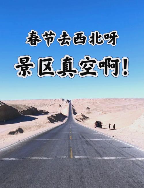 冬天兰州旅游攻略,冬天兰州有什么好玩的-第5张图片-诗丽旅游网 冬天兰州旅游攻略,冬天兰州有什么好玩的-第5张图片-诗丽旅游网