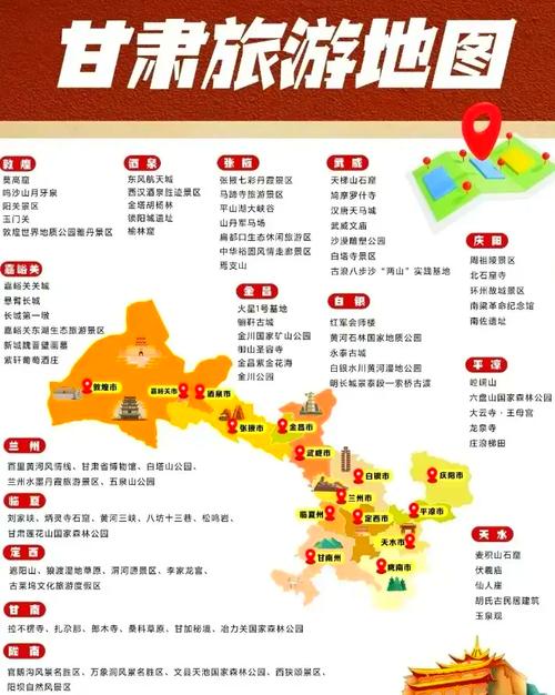 冬天兰州旅游攻略,冬天兰州有什么好玩的-第6张图片-诗丽旅游网 冬天兰州旅游攻略,冬天兰州有什么好玩的-第6张图片-诗丽旅游网