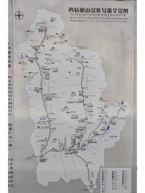 成都四姑娘山旅游攻略自驾,成都四姑娘山好玩吗-第5张图片-诗丽旅游网 成都四姑娘山旅游攻略自驾,成都四姑娘山好玩吗-第5张图片-诗丽旅游网