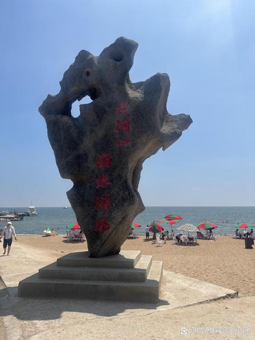 东营旅游景点大全排名榜,东营 旅游景点-第3张图片-诗丽旅游网 东营旅游景点大全排名榜,东营 旅游景点-第3张图片-诗丽旅游网